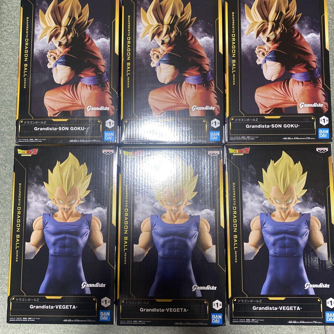 Grandista ドラゴンボール ベジータ　悟空　フィギュアセット
