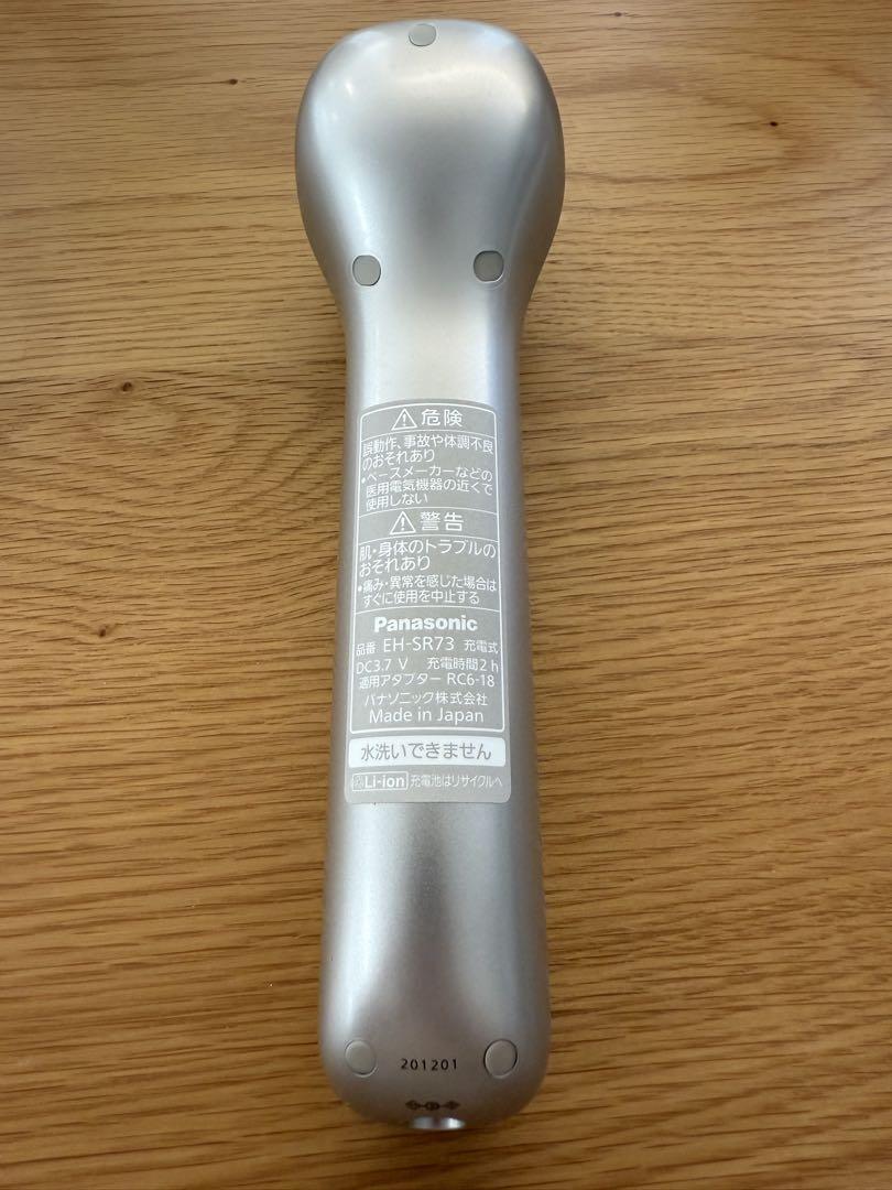 Panasonic 美顔器 EH-SR73 - メルカリ