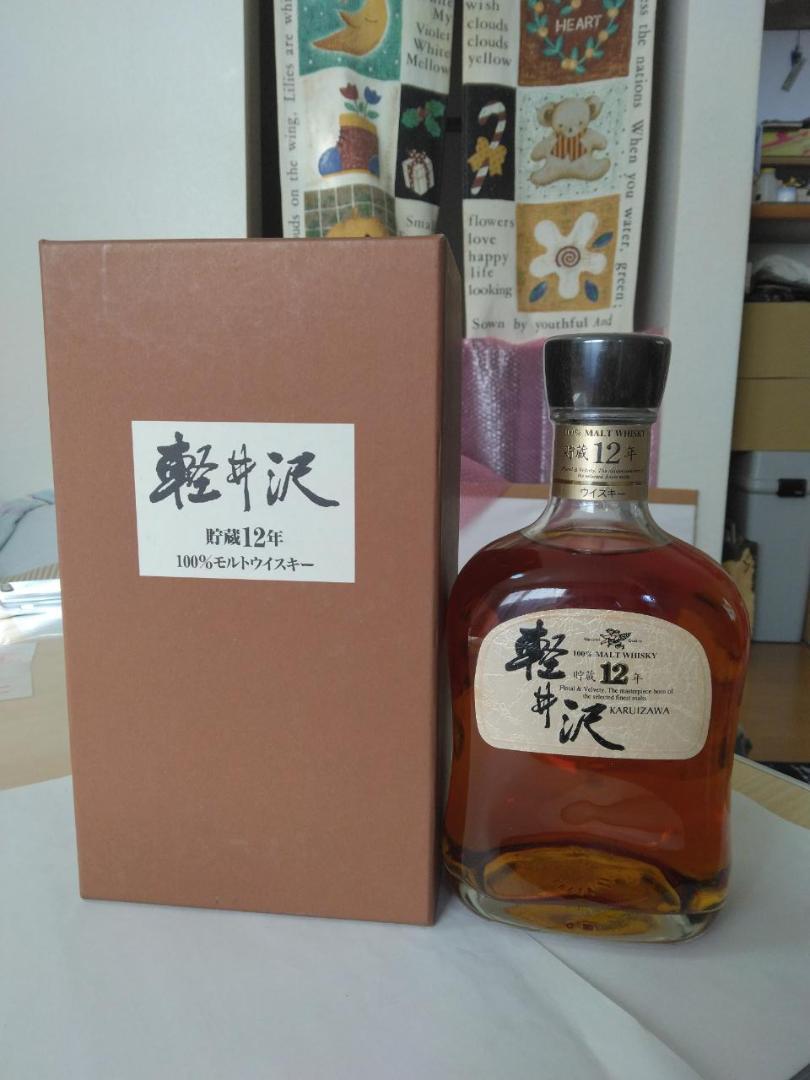 軽井沢 12年 100％モルトウイスキー 700ml 40％ 未開栓  箱あり