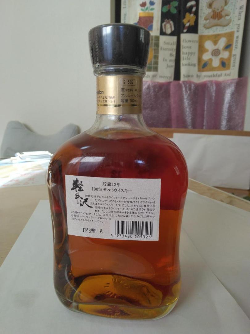 軽井沢 12年 100％モルトウイスキー 700ml 40％ 未開栓  箱あり