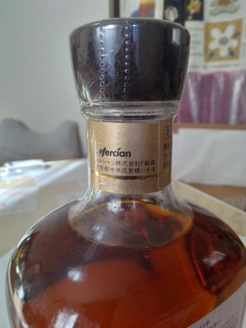 軽井沢 12年 100％モルトウイスキー 700ml 40％ 未開栓  箱あり