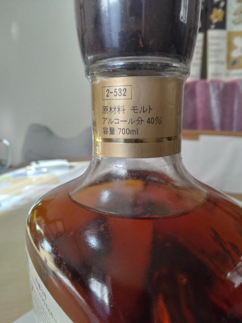 軽井沢 12年 100％モルトウイスキー 700ml 40％ 未開栓  箱あり