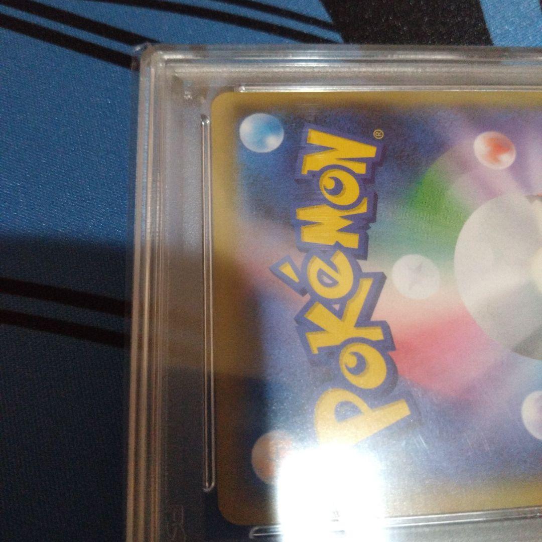 ポケモンカード　ポケカ　ゼクロム　25　th　周年　psa10　プロモ　ーション