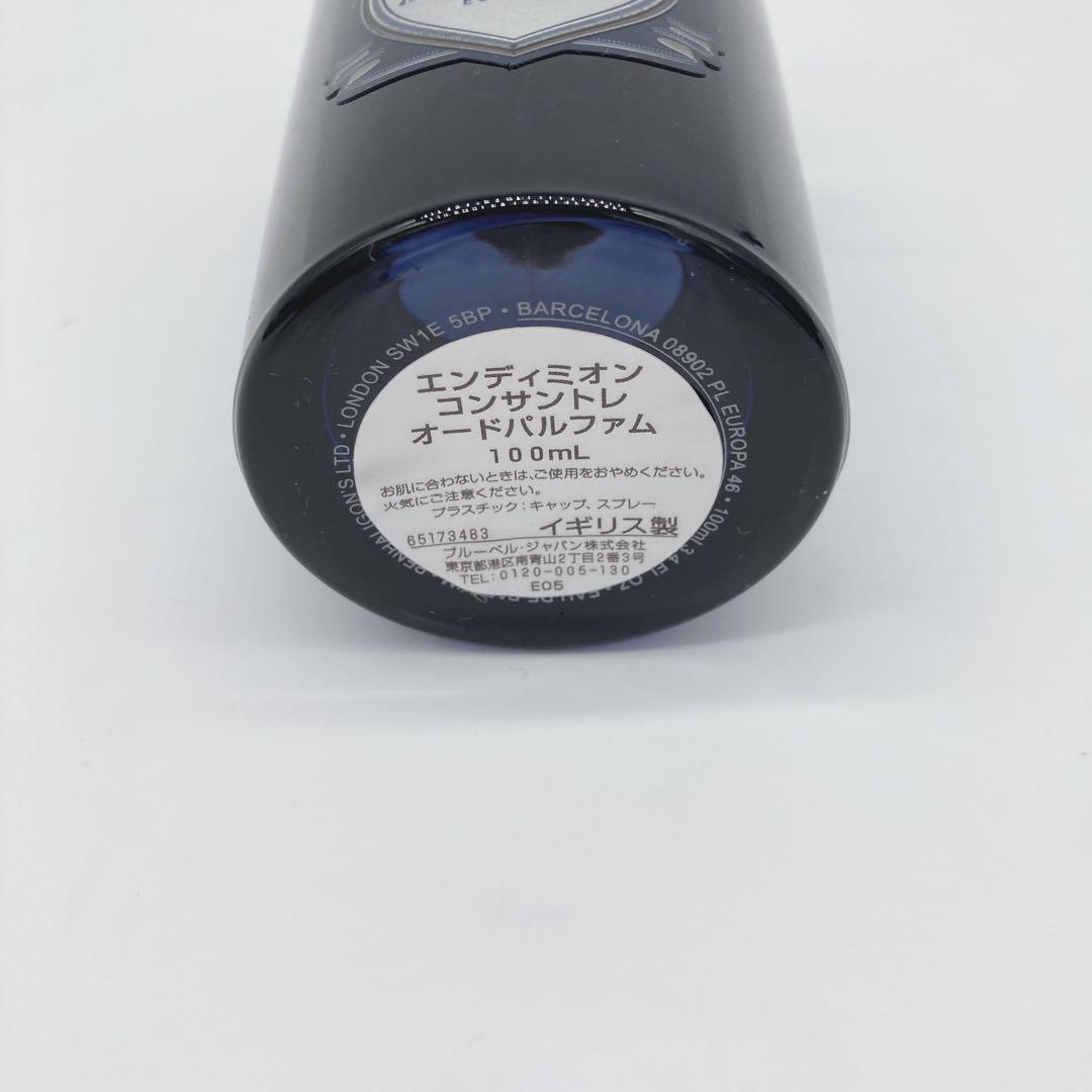 PENHALIGON'S エンディミオンコンサントレオードパルファム100ml