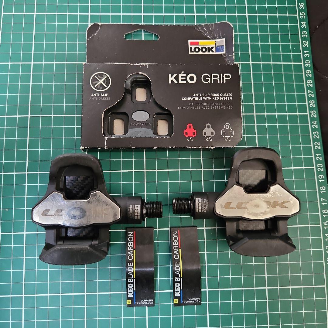 LOOK KEO BLADE CARBON ビンディングペダル