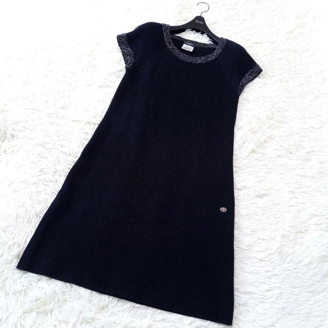 シャネル　ニット　Aライン　ワンピース　ココマーク　CC　プレート　絹　●美品●