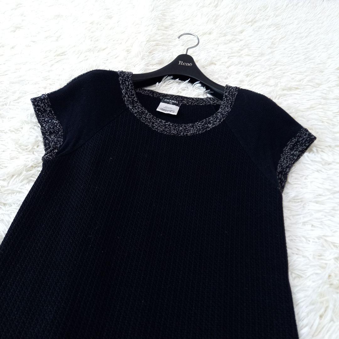 シャネル　ニット　Aライン　ワンピース　ココマーク　CC　プレート　絹　●美品●