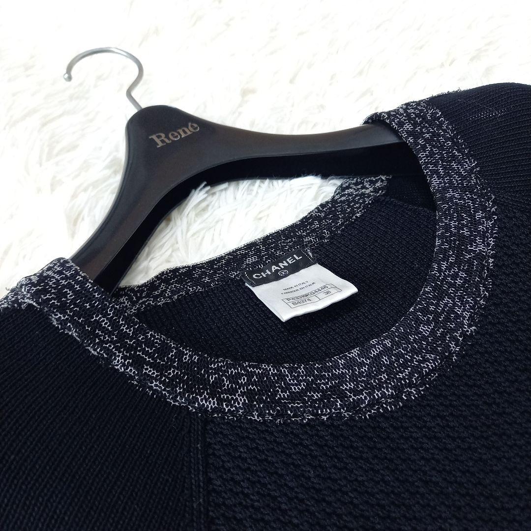 シャネル　ニット　Aライン　ワンピース　ココマーク　CC　プレート　絹　●美品●