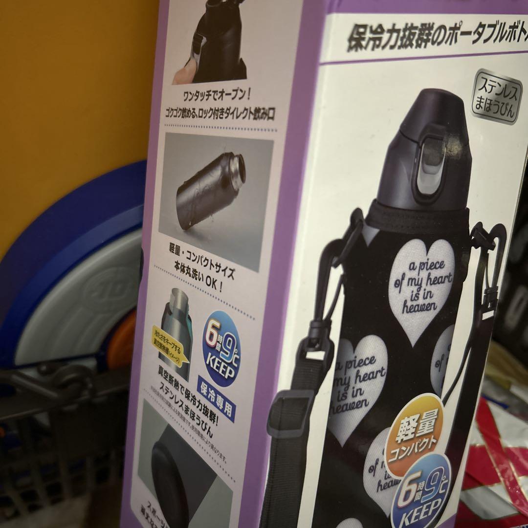 キッズ スニーカー 5色　ネオスピード　瞬足好きに　全て新品　19センチ