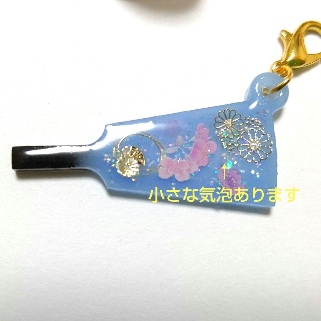 商品K-9737 招き猫チャーム 羽子板チャームセット 和柄 桜 NEXPOTALLINN_EU