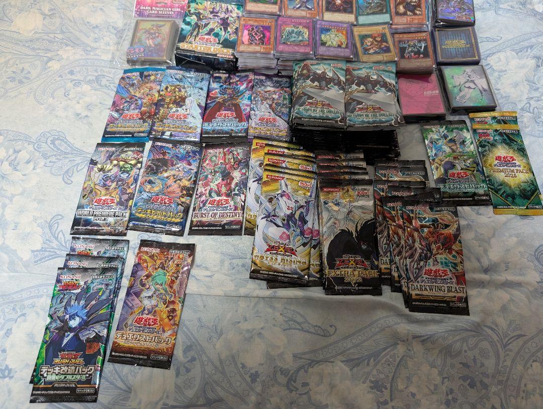 夏休み特別値下げ 遊戯王 スリーブ プレイマット 未開封パック