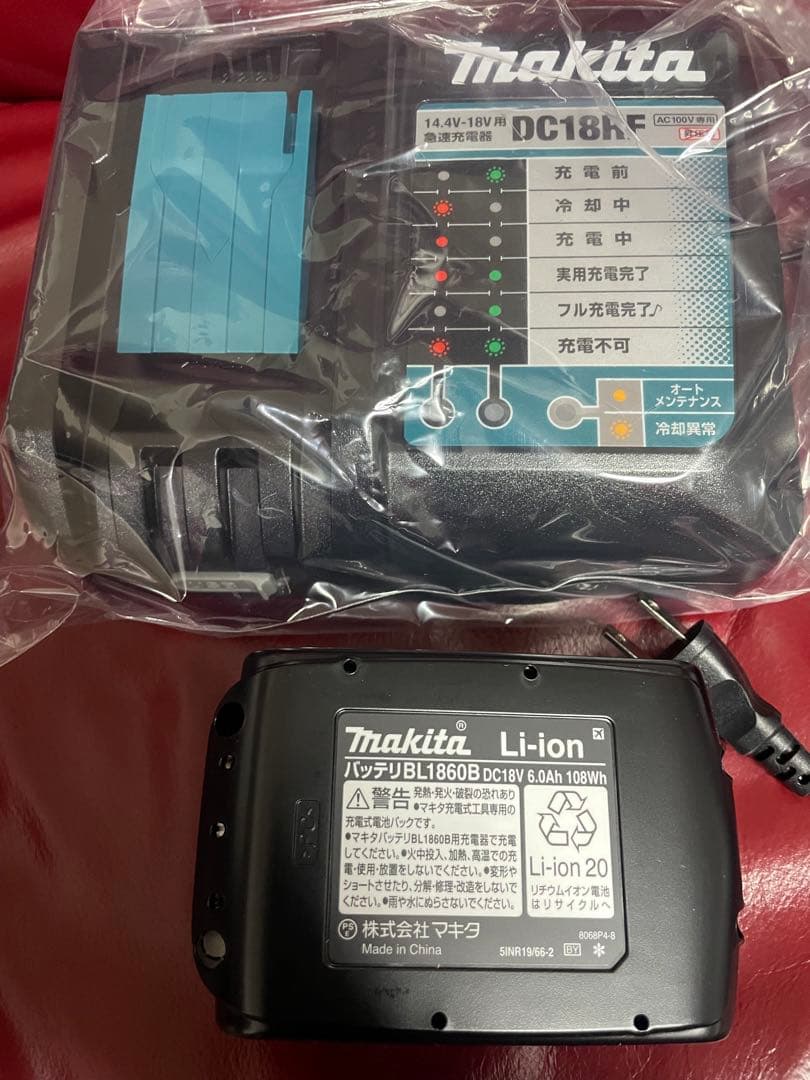新品未使用　マキタ BL1860Bバッテリー dc18RF急速充電器