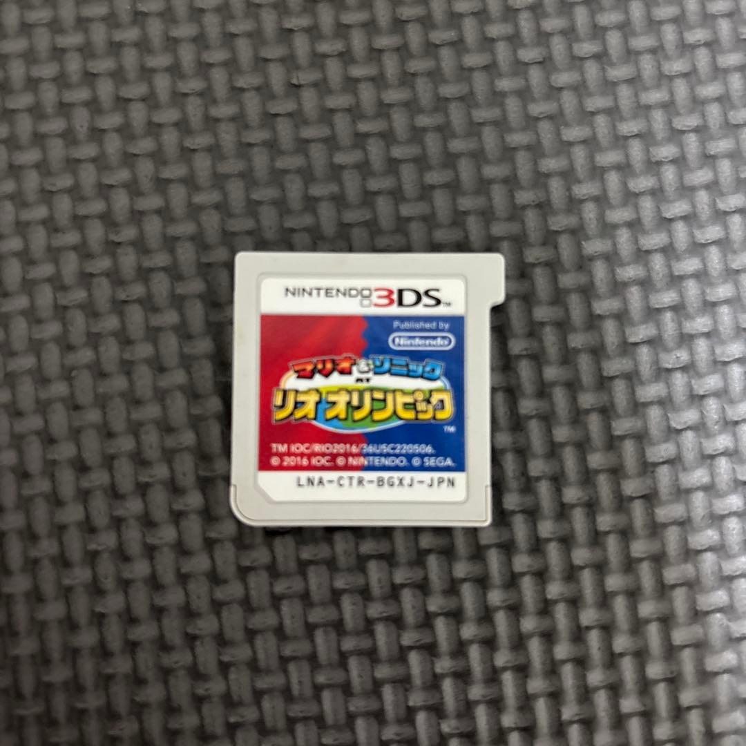 パワプロ3種類 マリオ系2種類 逃走中阪神ドラゴンボール スマッシュブラザーズ パワプロ3種類 マリオ系2種類 逃走中阪神ドラゴンボール スマッシュブラザーズ
