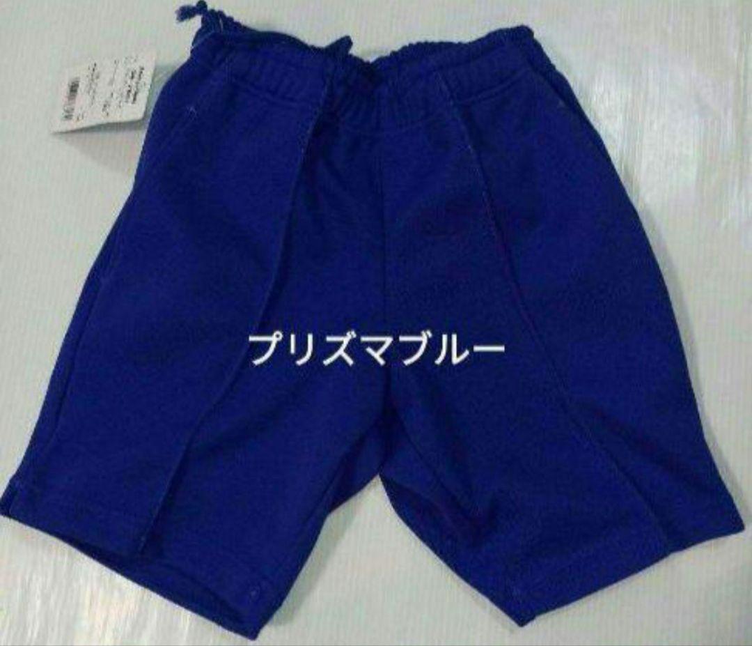 ハーフパンツ　10枚セット（大人用）
