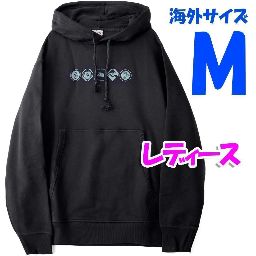 ノースフェイス レディース パーカー 黒 新品 L～LL相当 him