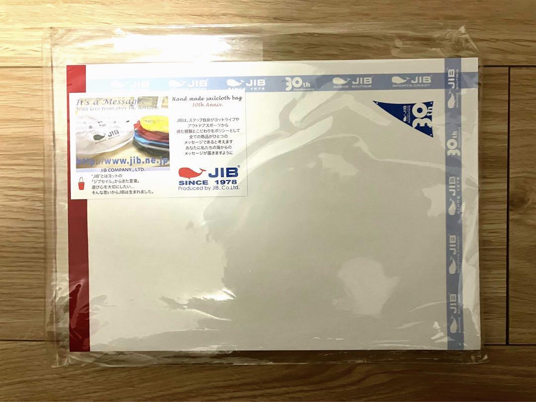 JIB 30周年メモ帳