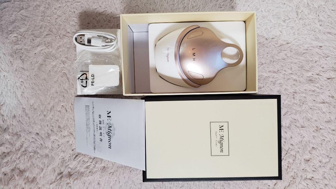 エムイーミニョン美顔器