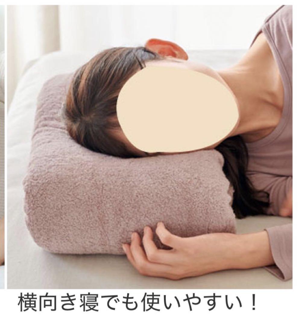 快適家具・インテリア - 【新品】今治タオル ドーナツ 枕 1個