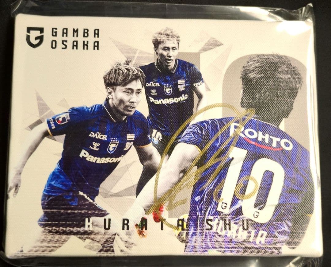 倉田秋 直筆サイン入りキャンバスボード