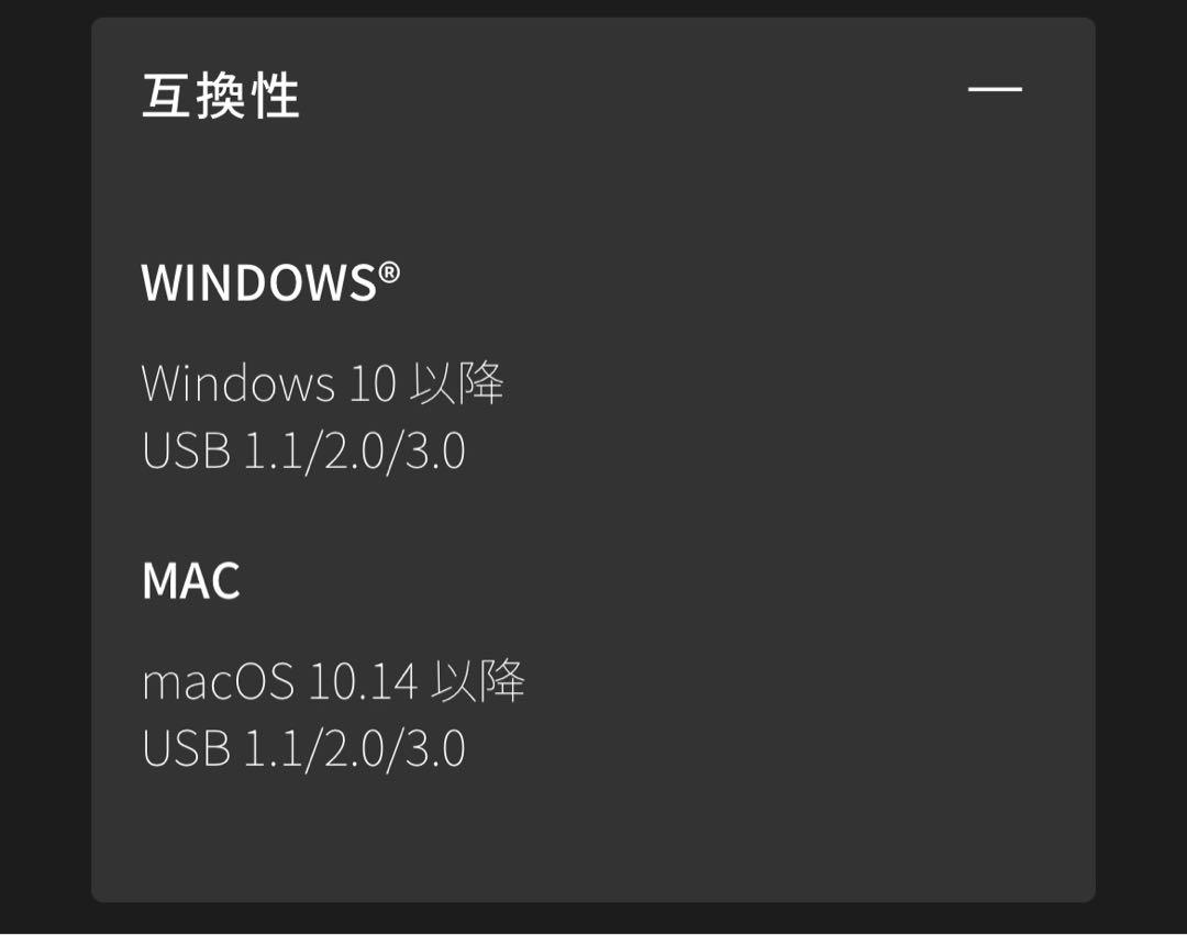 ゲーミングマイク【BLUE yet.i】Logicool BM400MB