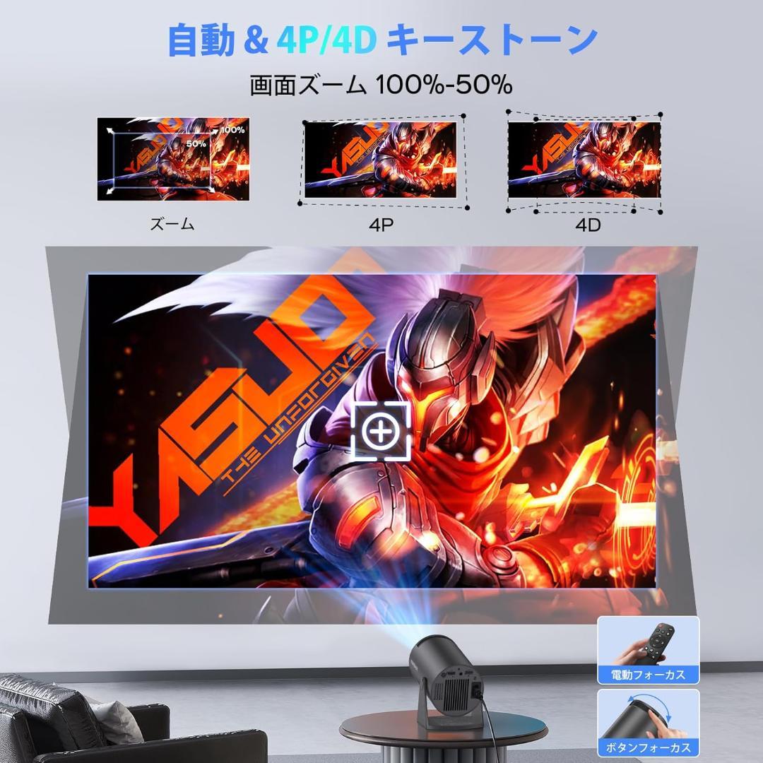 180°回転 小型プロジェクター WiFi Bluetooth Android
