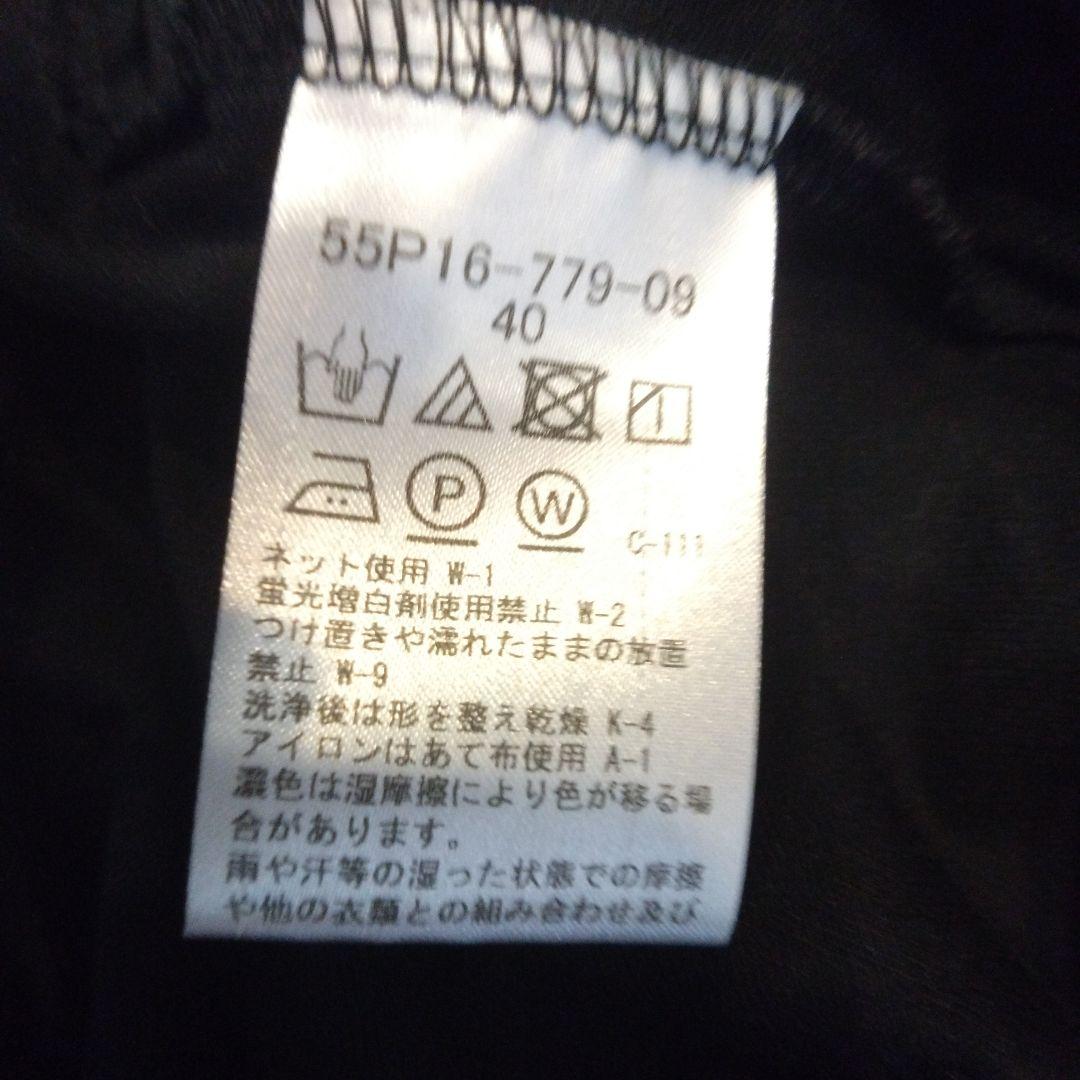 最終価格ブルーレーベルクレストブリッジ