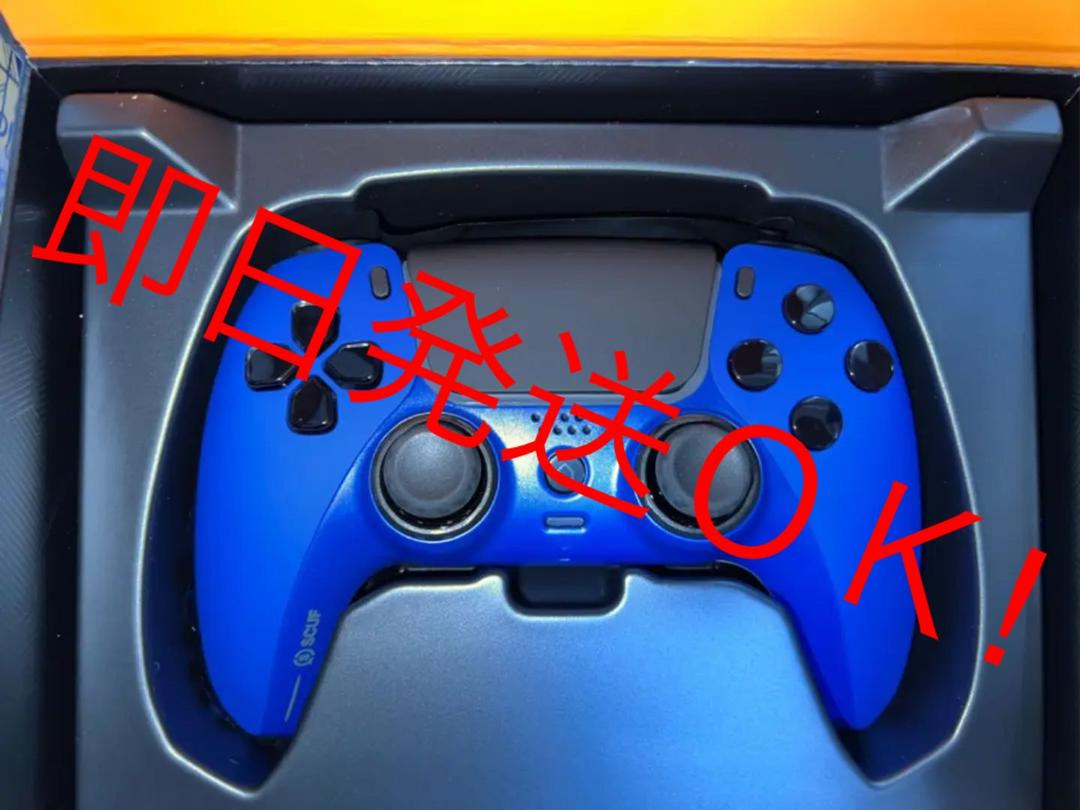 新品未使用 PS5 SCUF Reflex Pro 全てのアイテム 新品未使用 PS5 SCUF Reflex Pro 全てのアイテム