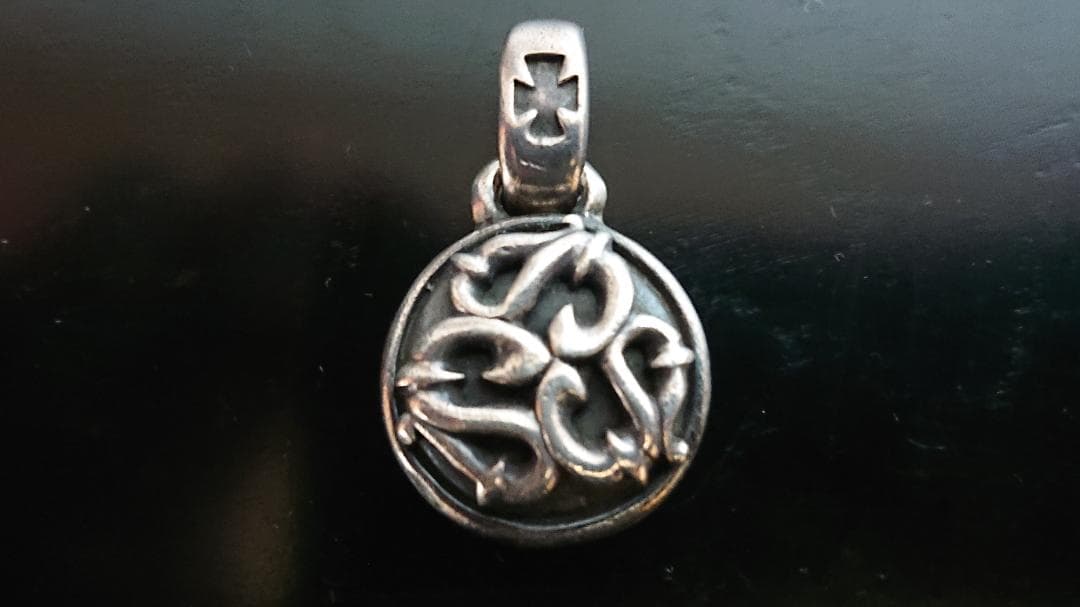 エーアンドジー