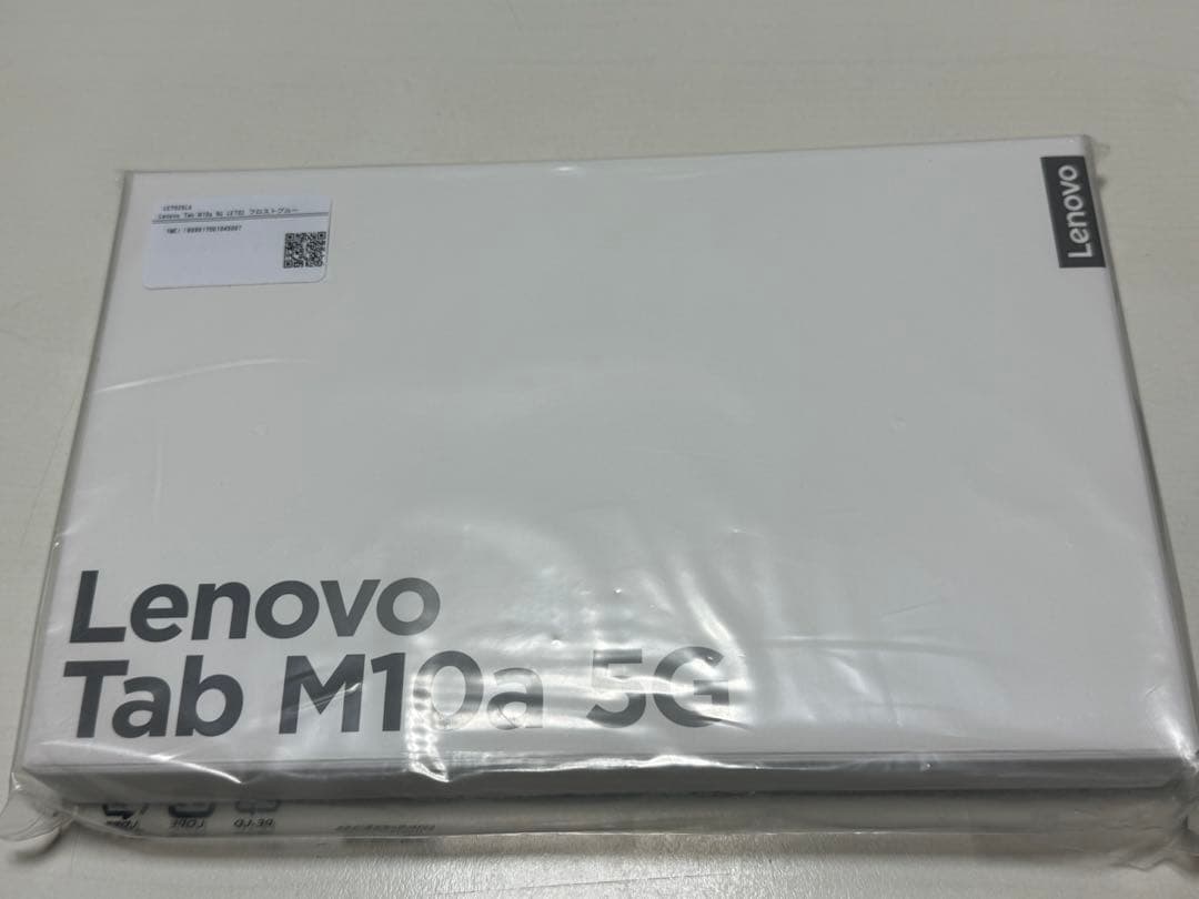 Lenovo Tab M10a 5G Frost Blue