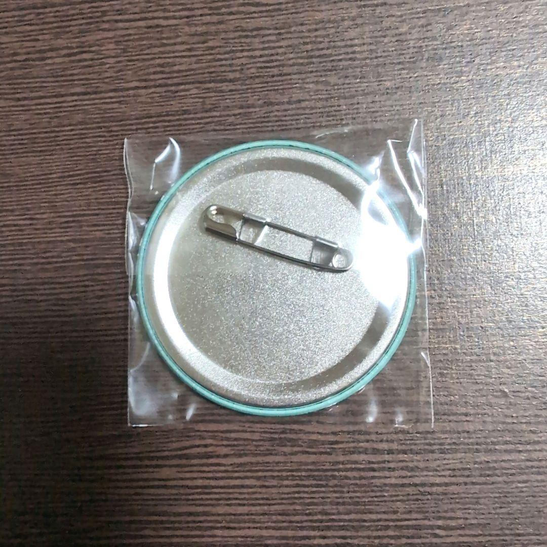 【在庫1点のみ】ヒカ碁 くじメイト 缶バッジ アキラ 【在庫1点のみ】ヒカ碁 くじメイト 缶バッジ アキラ