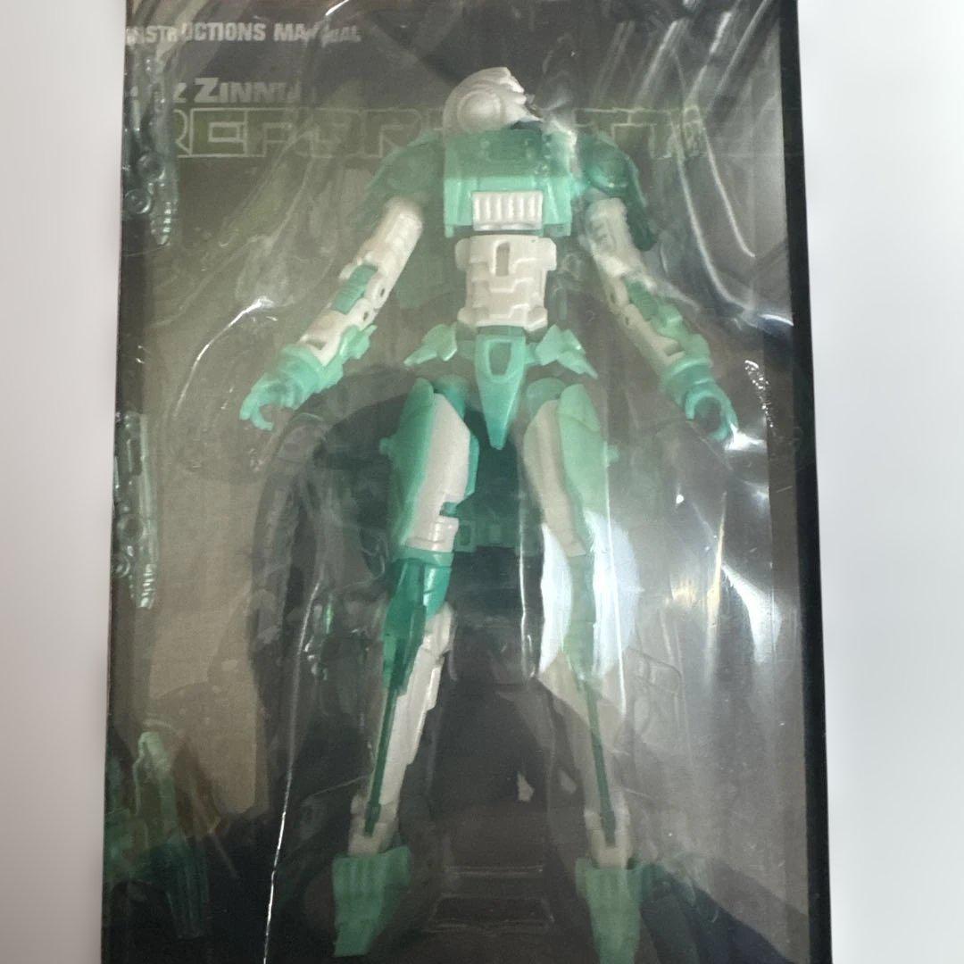 金曜限定価格　mastermind creations R08Z ZINNIA