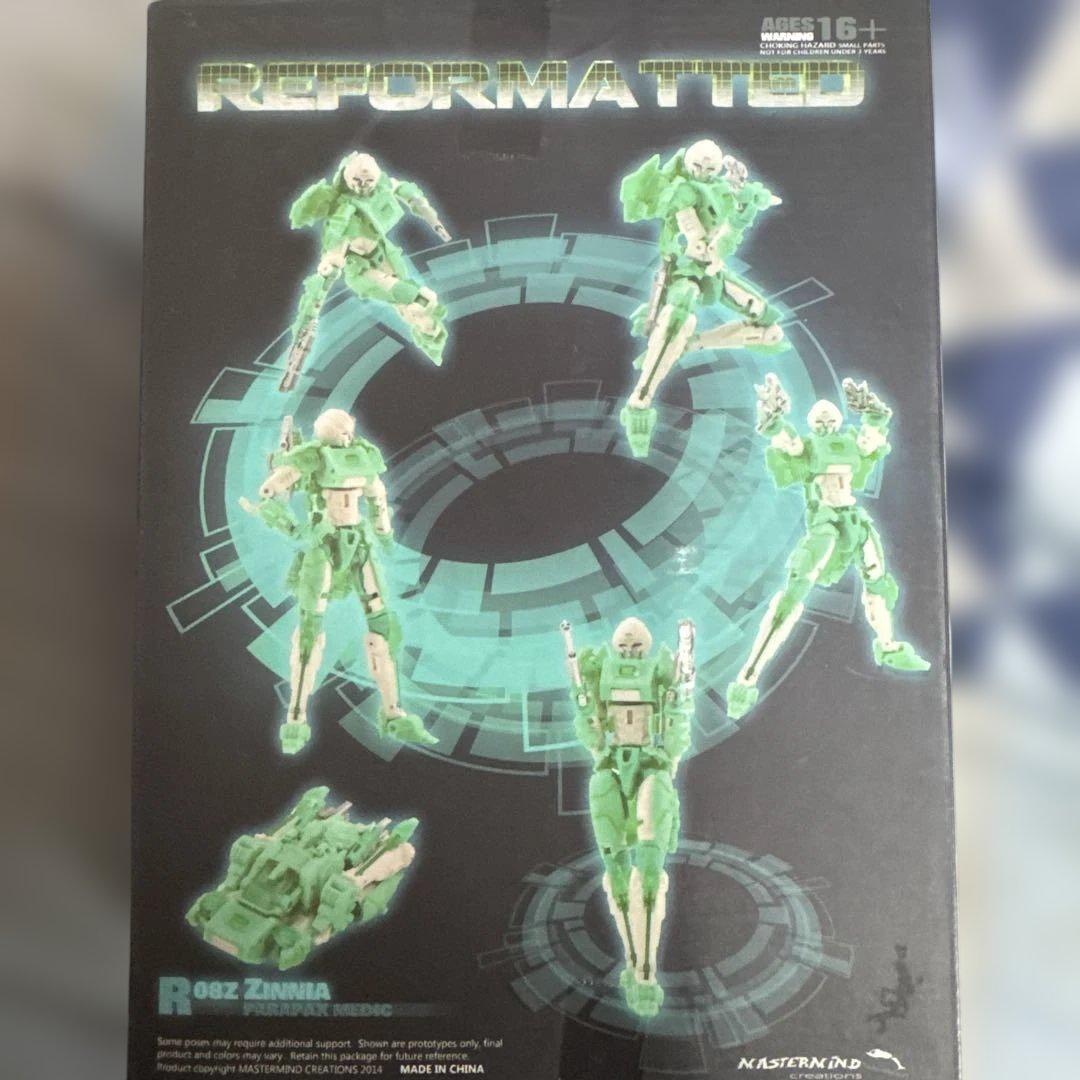 金曜限定価格　mastermind creations R08Z ZINNIA