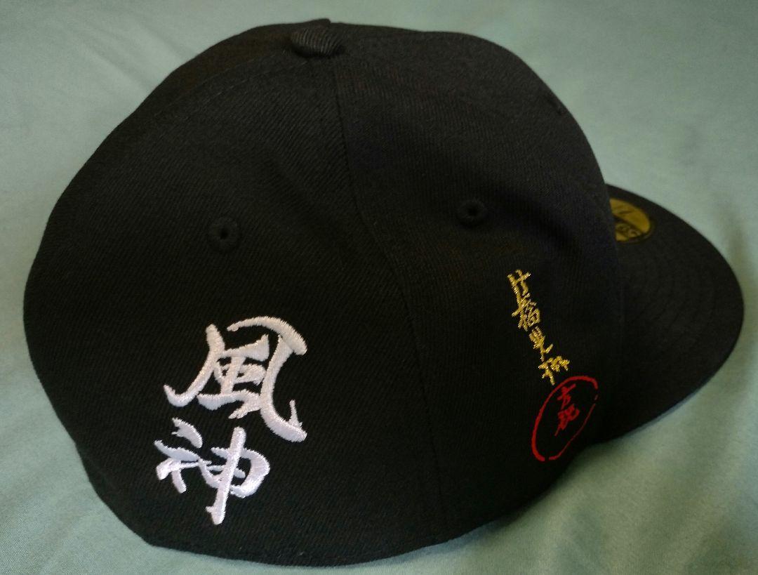 ニューエラNEWERA５９ＦＩＦＴＹ 東京国立博物館 東京国立博物館との新作コラボレーションを1月23日（木）に発売