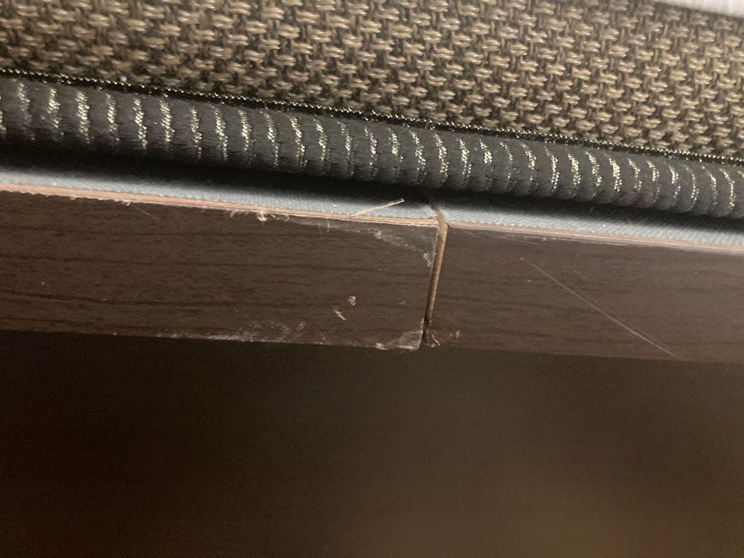 深底タテ型NITORI