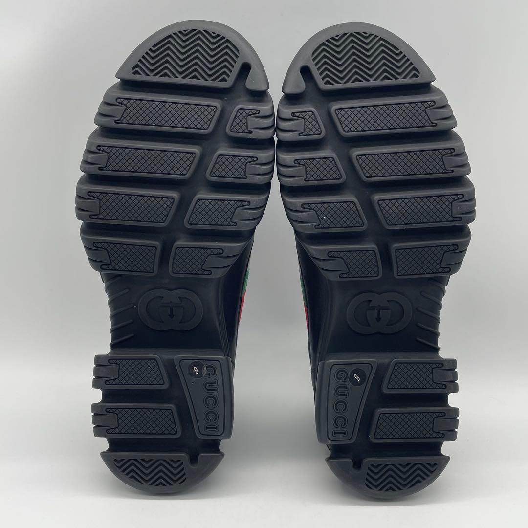 インターロッキング28cm