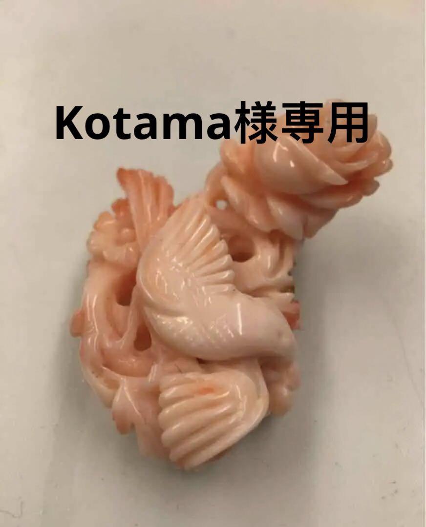 驚きの安さ ☆ど迫力☆花魁と*ガーディアンズ髑髏*名古屋帯 - 着物