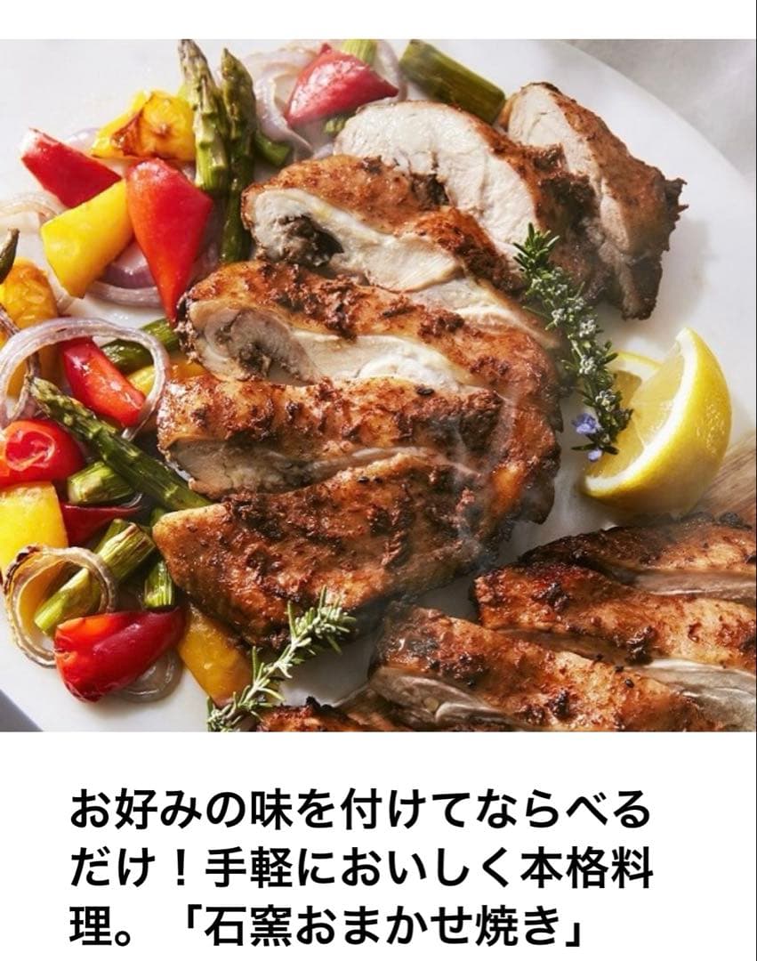 新品未開封 東芝 過熱水蒸気オーブンレンジ ER-D7000B(W) 30L 新品未開封 東芝 過熱水蒸気オーブンレンジ ER-D7000B(W) 30L