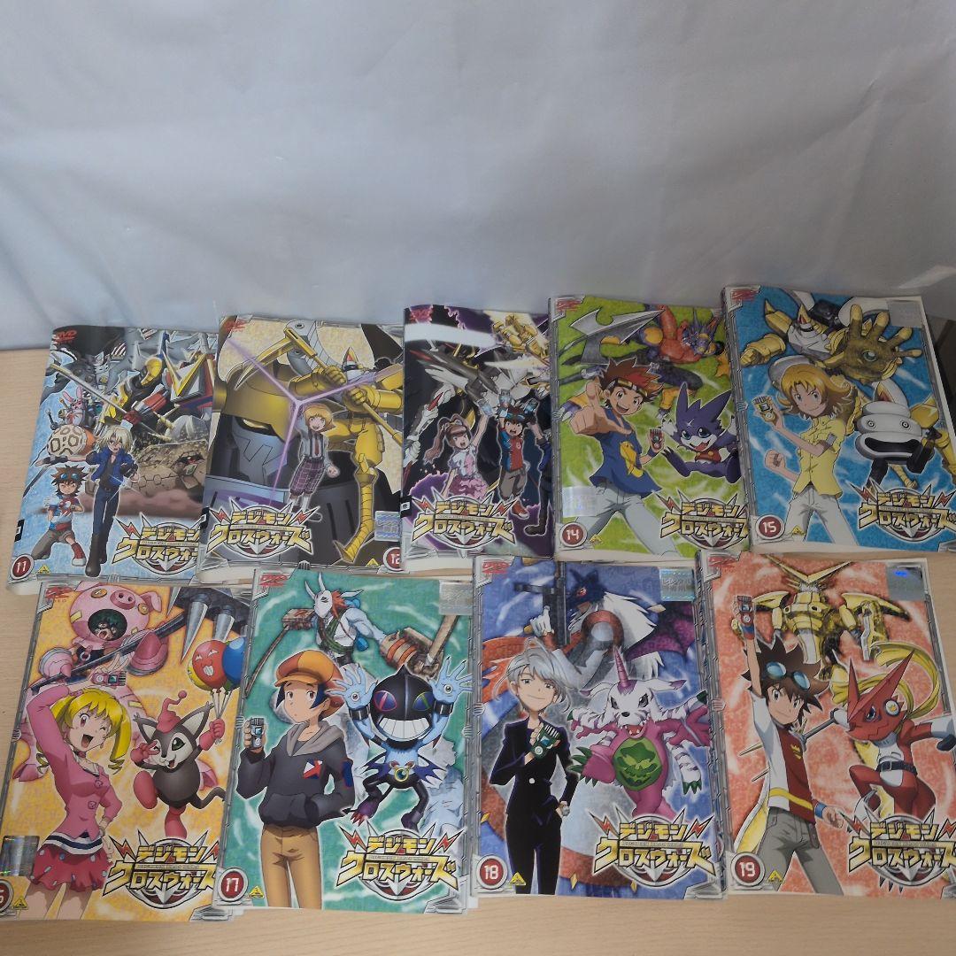 デジモンクロスウォーズ DVD 1~19全巻セット - メルカリ