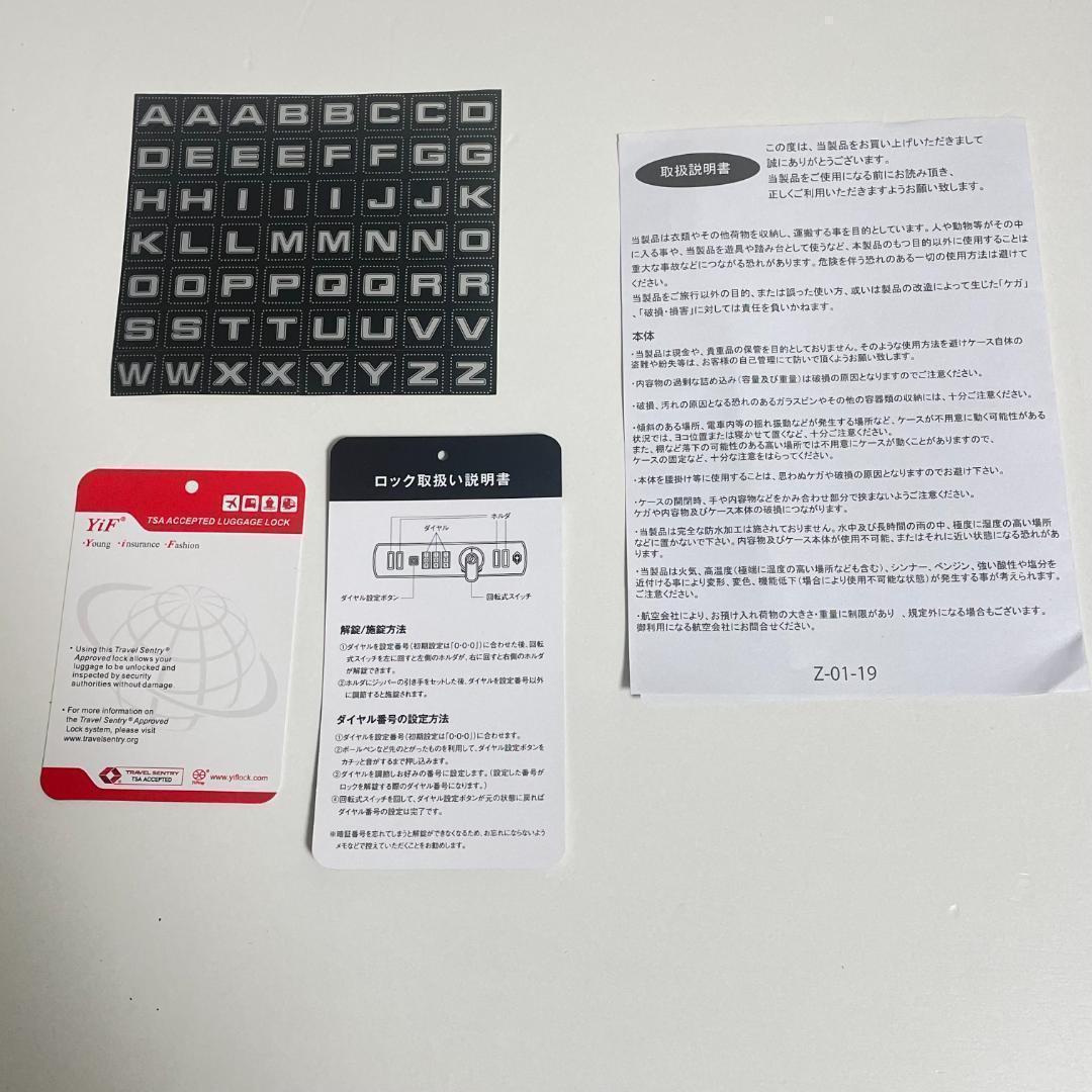 新品　オルティモ Oltimo  キャリー スーツケース 37L グレー