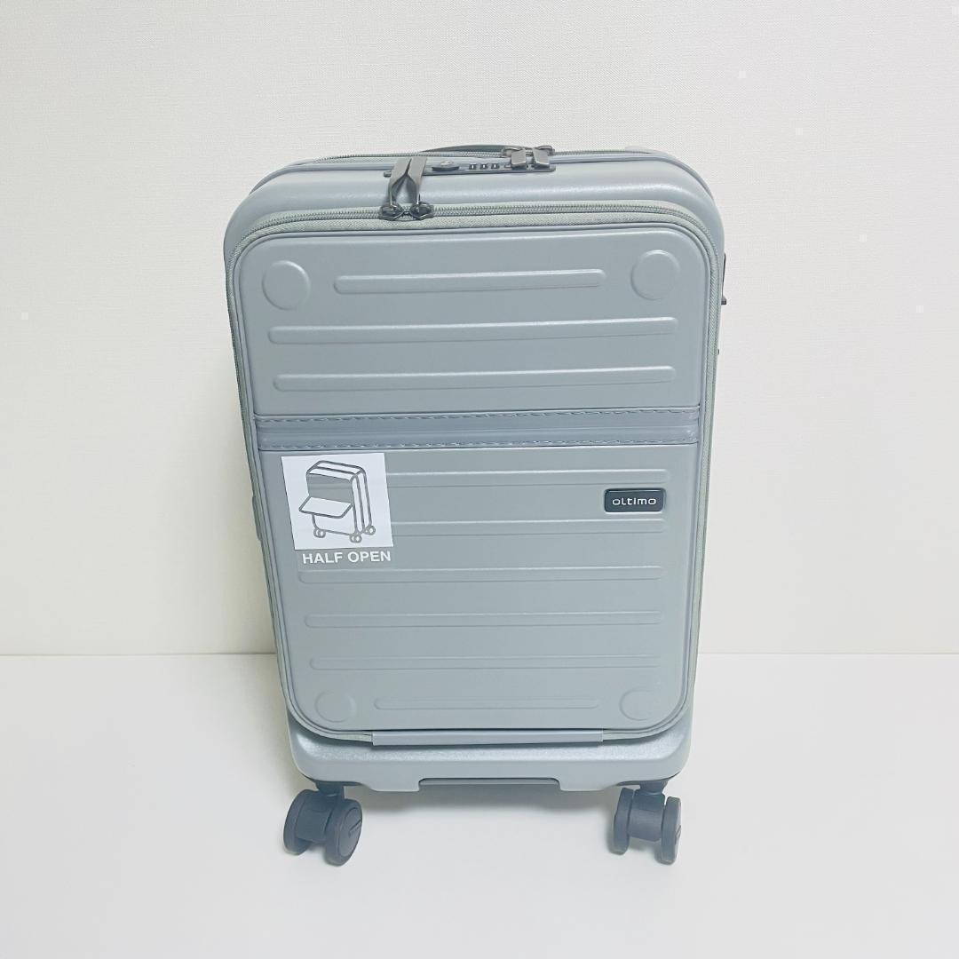 新品　オルティモ Oltimo  キャリー スーツケース 37L グレー