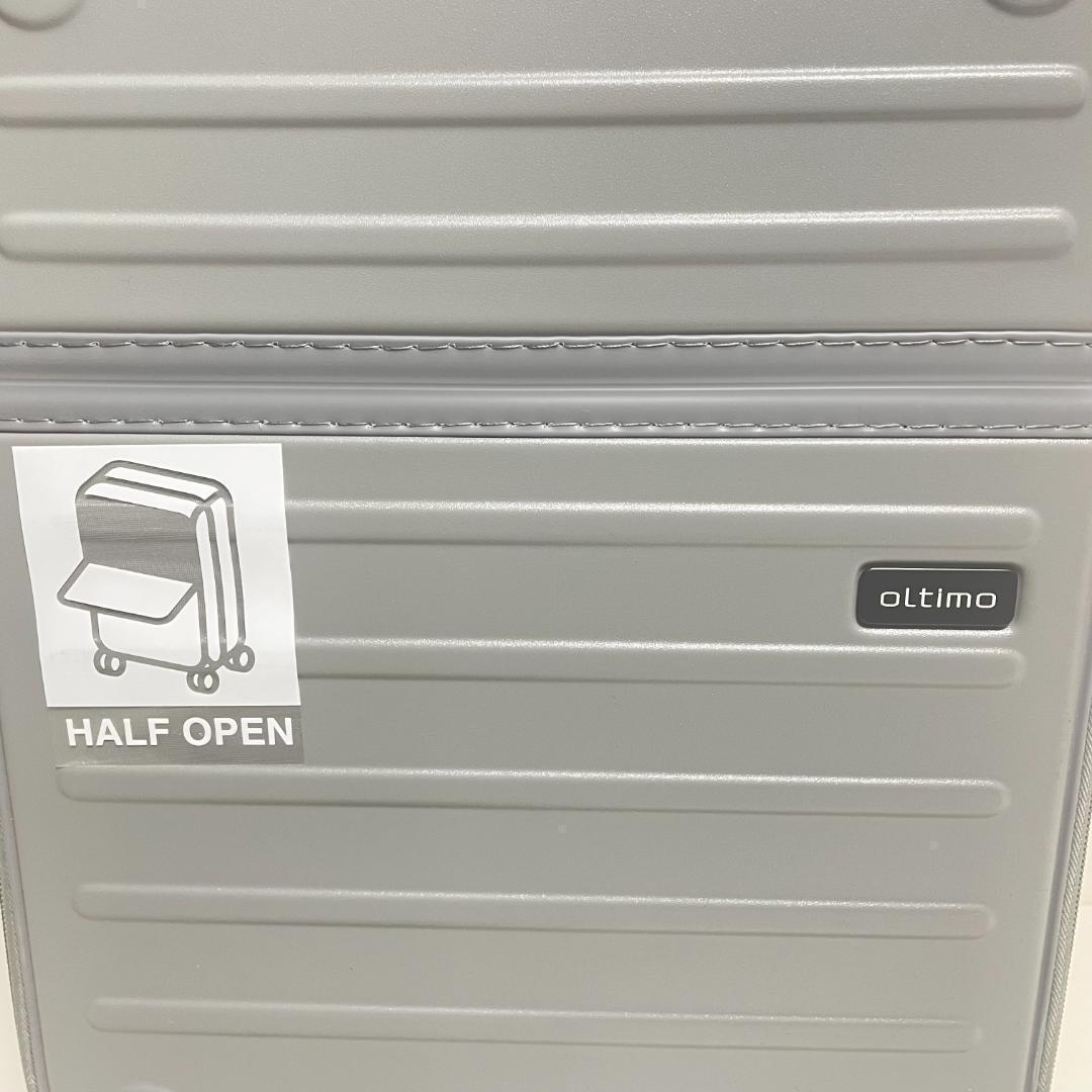 新品　オルティモ Oltimo  キャリー スーツケース 37L グレー