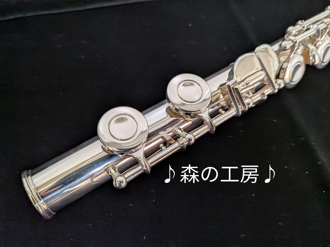 ヤマハ フルート YFL211S Eメカ付 ハードケース 廃番 白銅 銀
