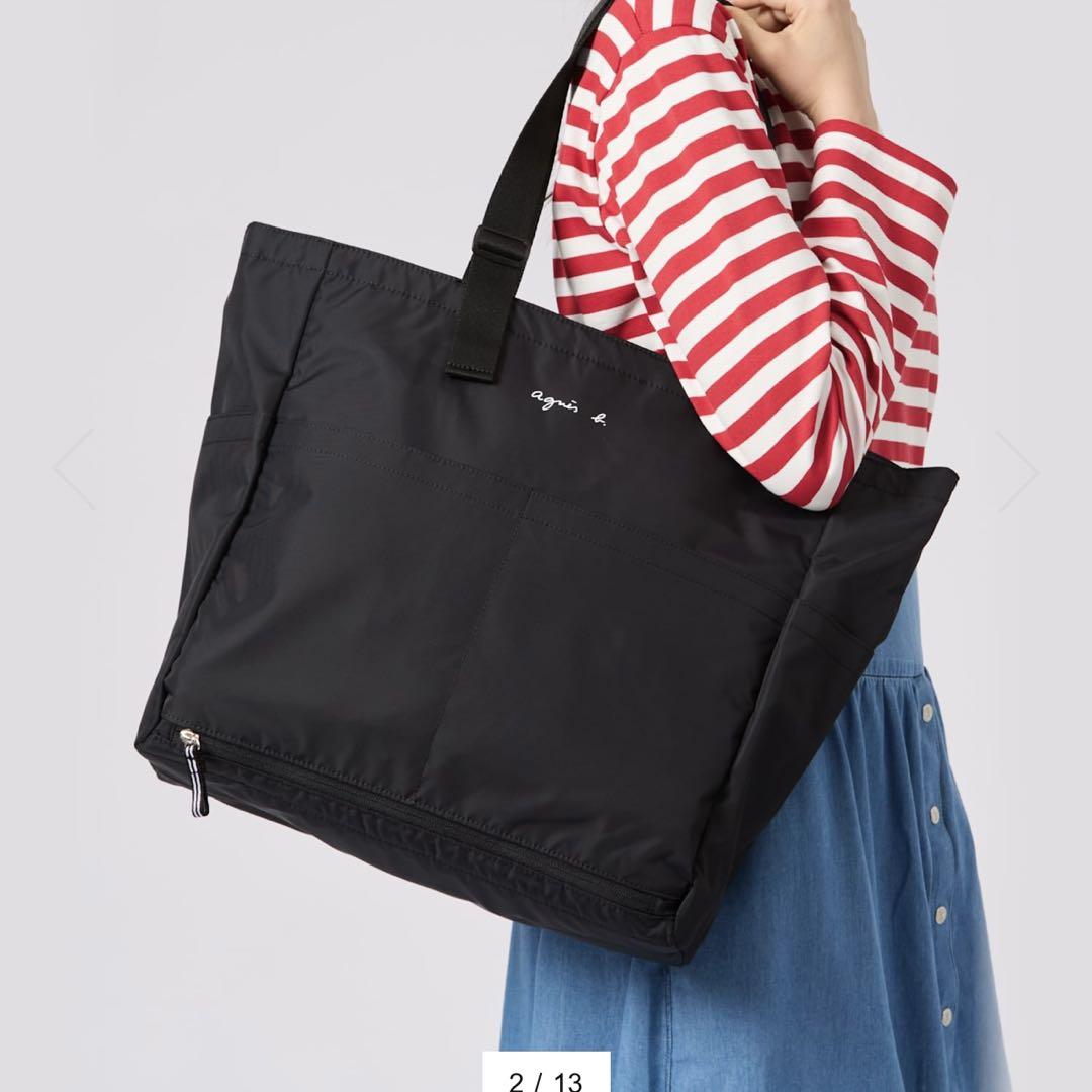 【美品】アニエスベー ペアレンツバッグ マザーズバッグ