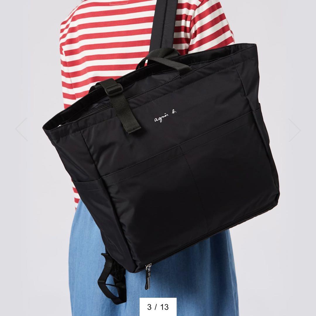 【美品】アニエスベー ペアレンツバッグ マザーズバッグ
