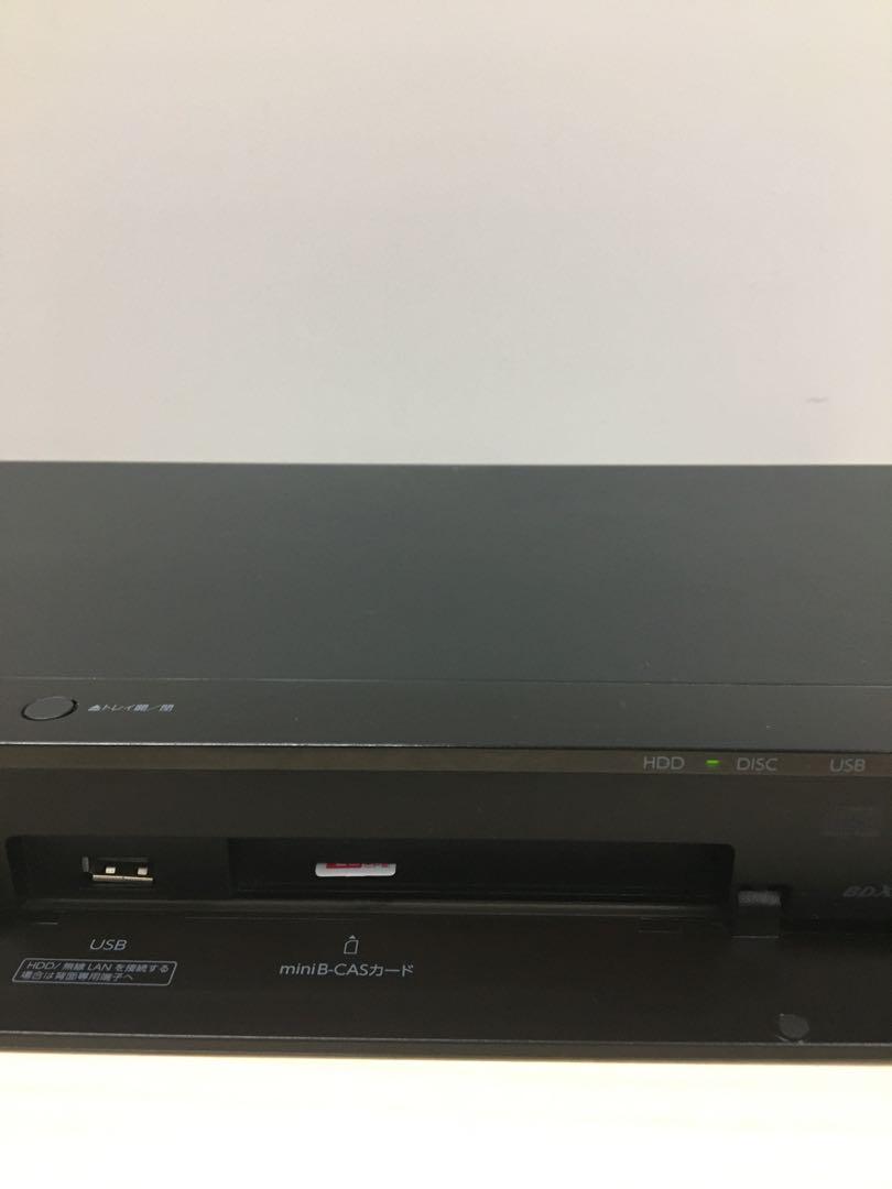 1TB 取説・リモコン新品 TOSHIBA REGZA DBR-Z 520