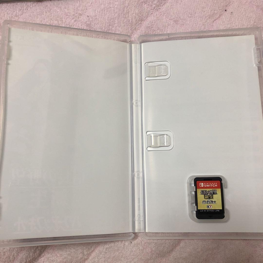 Switch   信長の野望　新生　with パワーアップキット