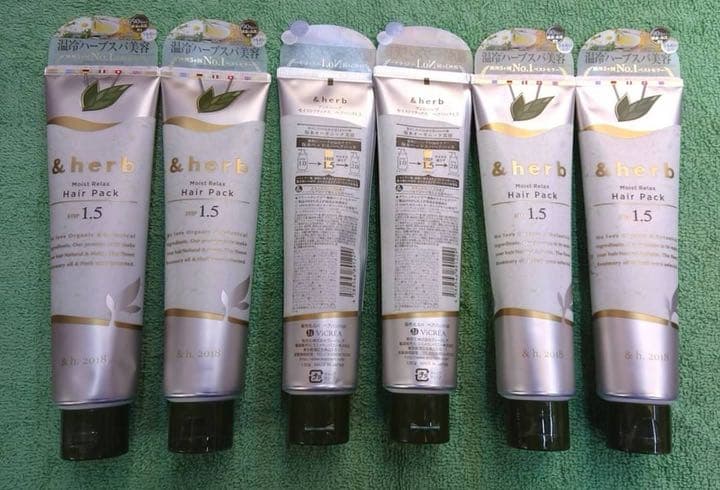 メルカリ アンドハーブ ヘアパック1 5 頭皮ケア 6点 Herb シャンプー 3 600 中古や未使用のフリマ