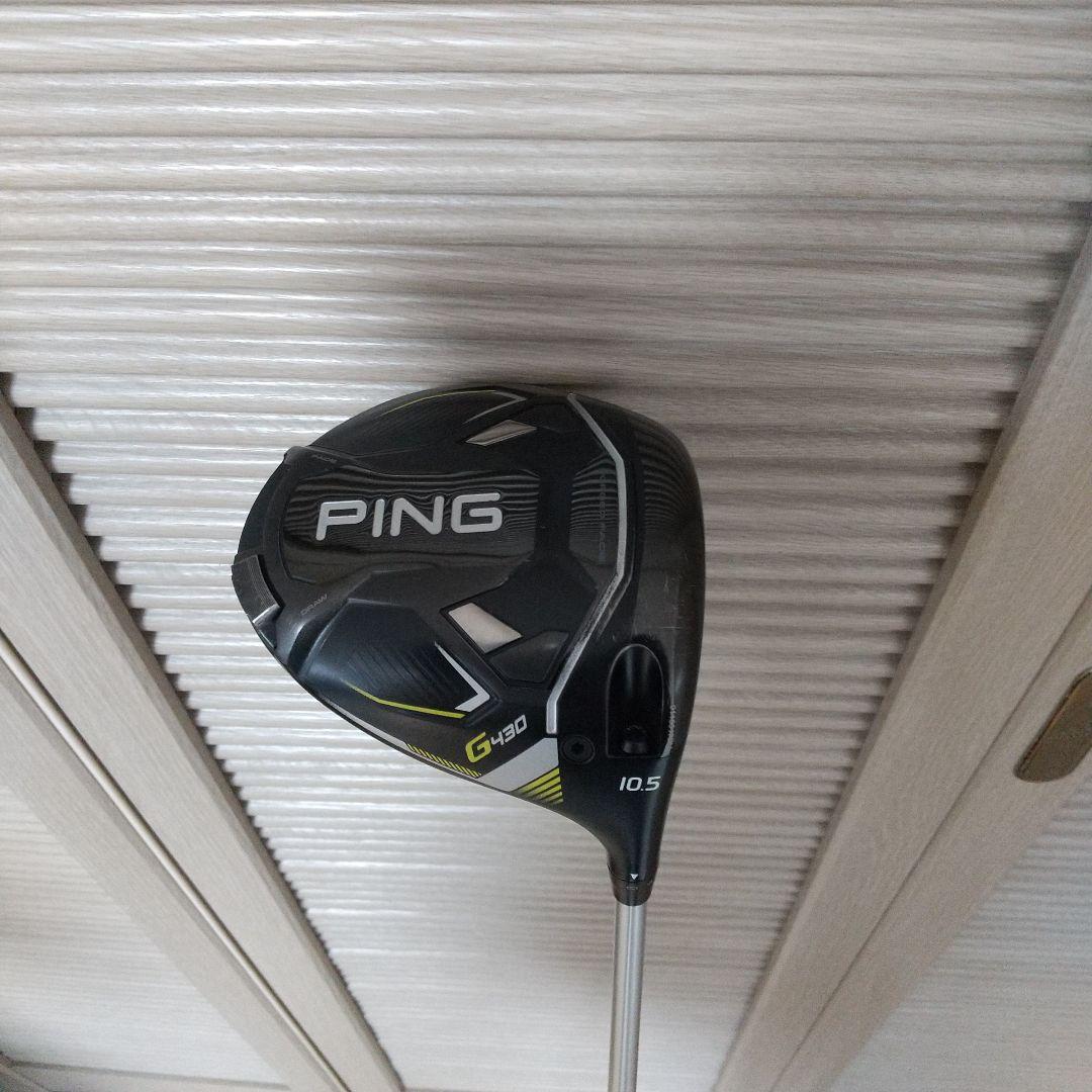 PING G430 MAX ドライバー 10.5
