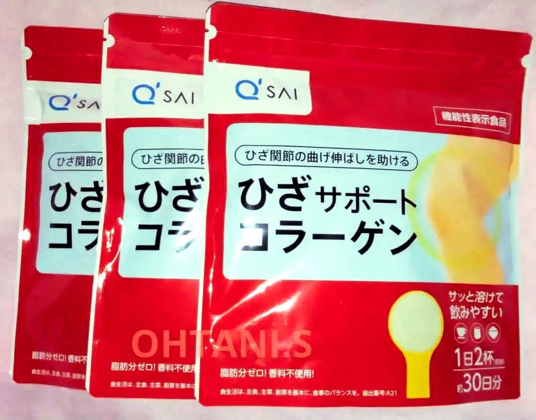 キューサイ ひざサポートコラーゲン 16,341円