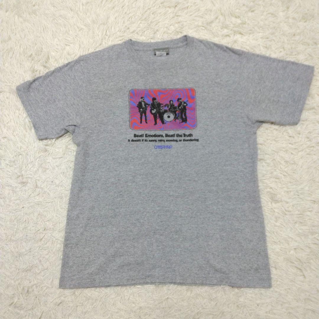 クリープハイプ Tシャツ バンド Tシャツ 本当なんてぶっ飛ばして